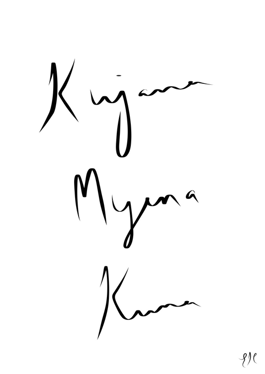 Kujana Myena Kuna Print